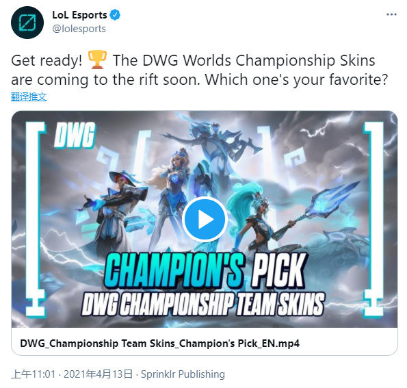 技战术安排 技战术安排